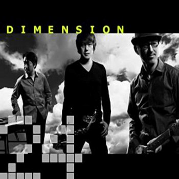 Dimension - 24 (2011)