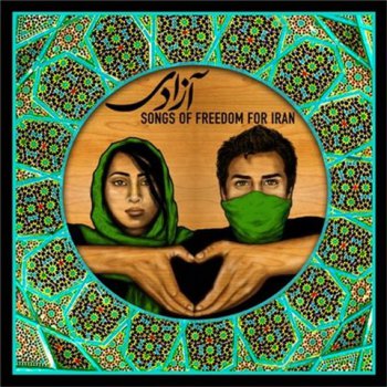 VA - Azadi: Songs of Freedom for Iran (2012)