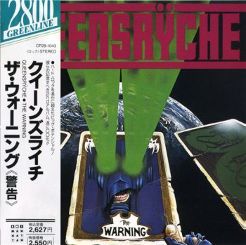 Queensryche - The Warning (Japanese) (1984)