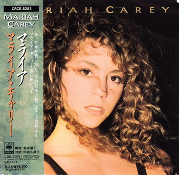 Mariah Carey - Mariah Carey [Japan] (1990)
