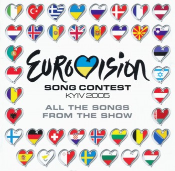 VA - Eurovision Song Contest Kiev 2005 (2005)