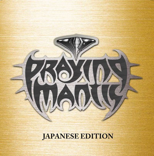 Praying Mantis - Discography [Japan Press] (1981-2009)