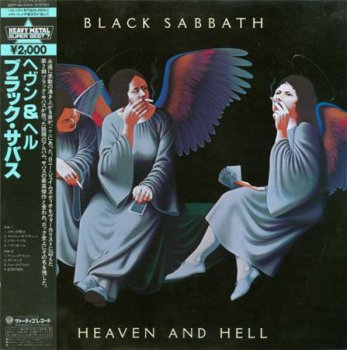 Black Sabbath - Heaven And Hell [Vertigo – 20PP-93, Jap, LP (VinylRip 24/192)] (1980)