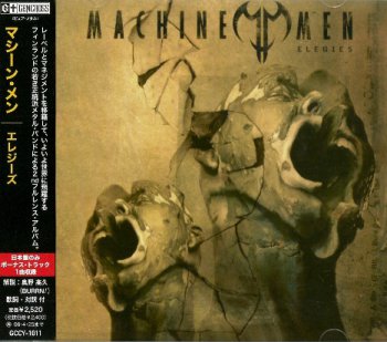 Machine Men - Elegies 2005 (Gencross/Japan)