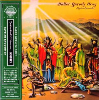 Baker Gurvitz Army - Elysian Encounter (1975)  [Mini LP Japan Reissue 2005] 
