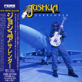 Joshua - Surrender [Japanese Edition] 1985