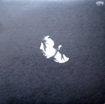 Shinji Tanimura - Umi Wo Wataru Chou (Japan Casablanca Lp VinylRip 24/96) 1981