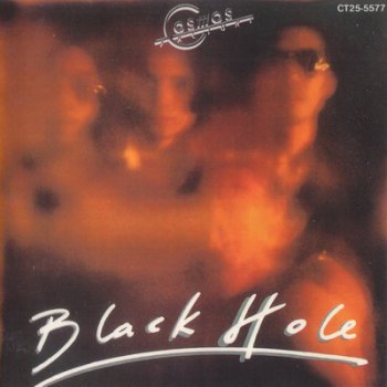 Cosmos Factory - Black Hole 1976