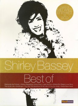 Shirley Bassey - Best Of [2CD] (2012)
