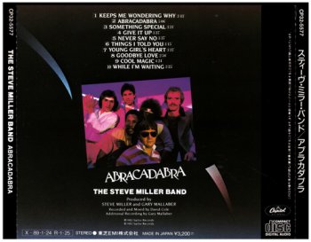 The Steve Miller Band - Abracadabra (1989) (Japan)