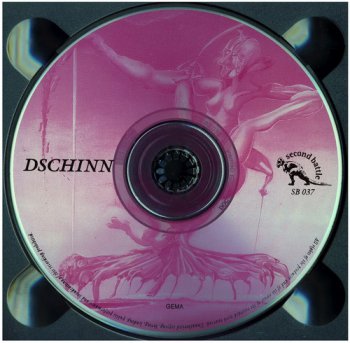 Dschinn - Dschinn (1972) (©1997, Germany)