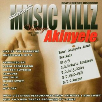 Akinyele-Live At The Barbecue Unreleased Hits 2004 