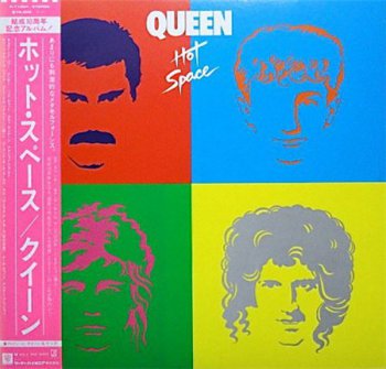 Queen - Hot Space [Elektra – P-11204, Jap, LP, (VinylRip 24/192)] (1982)