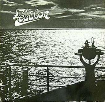 Zebulon - Zebulon (1980) 