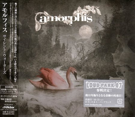 Amorphis - Silent Waters [Japanese Edition] (2007)