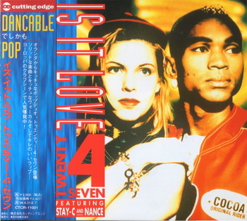 Twenty 4 Seven - Is It Love  (1994 Cutting Edge, Japan)