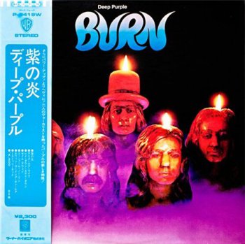 Deep Purple - Burn [Warner-Pioneer Corporation - P-8419W, Jap, LP (VinylRip 24/192)] (1974)