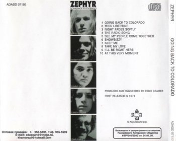 Zephyr - Going Back To Colorado 1971 (Reissue 2000) 