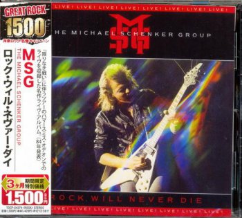 UFO & Michael Schenker Group: Collection 2010/2011/2012