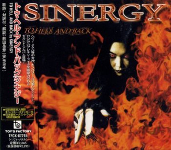 Sinergy - Discography [Japan 1st Press]