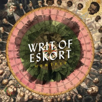My Baby Wants To Eat Your Pussy - Writ of Eskort (2012)
