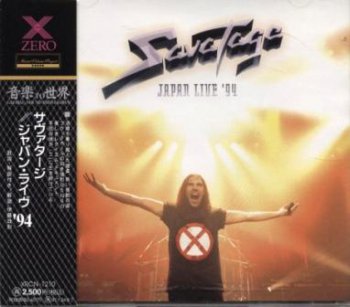 Savatage - Japan Live '94 (Intercord/Zero Japan 1st Press 1995)