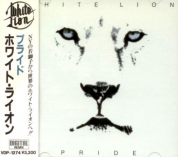 White Lion - Pride 1987 (Japanese Ed.)