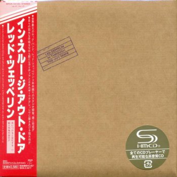 Led Zeppelin: 10 Albums Mini LP SHM-CD - Warmer Music Japan &#9679; Remaster 2008 / Reissue 2012