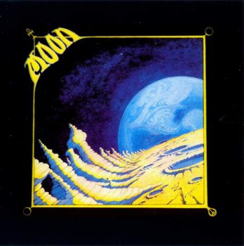 Ray Owen - Ray Owen's Moon 1971
