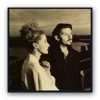 Dead can dance-Within the realm of a dying sun(1987)Vinyl rip wav24/96+flac24/96+flac16/44