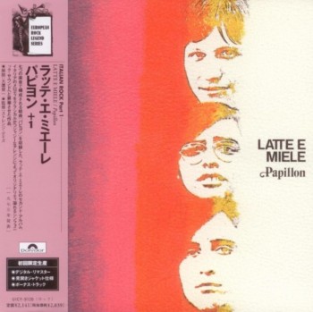 Latte e Miele - Papillon (Japan Edition) (1995)