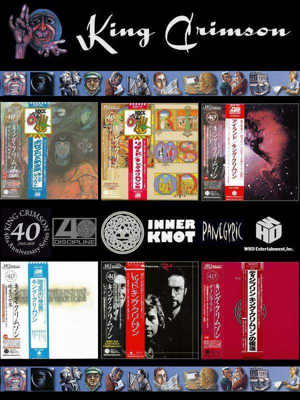 King Crimson: 6 Albums &#9679; HQCD + DVD Sets - King Crimson 40th Anniversary Series &#9679; WHD Entertainment Japan