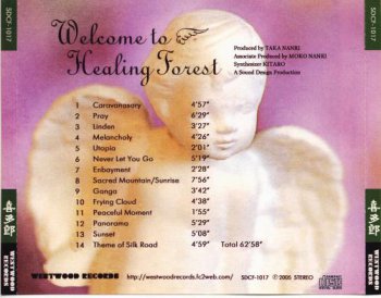 Kitaro - Healing Forest 1997 (2005)