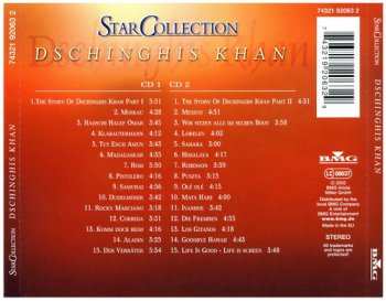Dschinghis Khan - Star Collection [2CD] (2002)