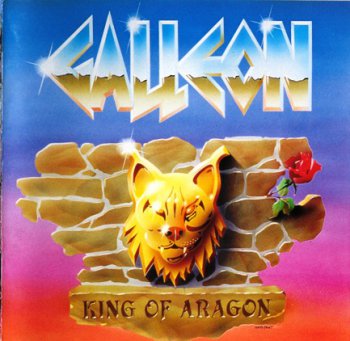 Galleon - King Of Aragon (1995)