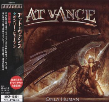 At Vance - Only Human (Japanese Edition) 2002