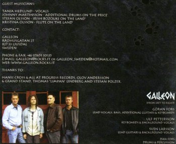 Galleon - From Land To Ocean 2CD (2003) 