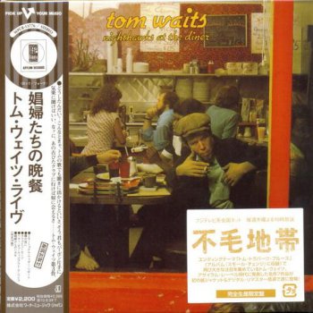 Tom Waits: 7 Albums Mini LP CD - Warner Music Japan Remaster 2008 & Reissue 2012