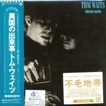 Tom Waits: 7 Albums Mini LP CD - Warner Music Japan Remaster 2008 & Reissue 2012