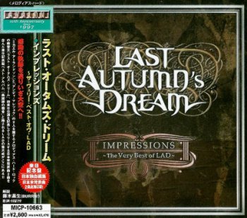 Last Autumn's Dream - Impressions: The Very Best of LAD (2007) [Japan Edit.] 