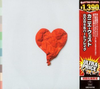 Kanye West-808s & Heartbreak (Japan Limited Edition) 2008