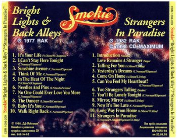 Smokie - Bright Lights, Back Alleys (1977) • Strangers In Paradise (1982)