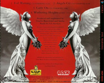 Angra - Evil Warning 1994 (EP, Victor/Japan)