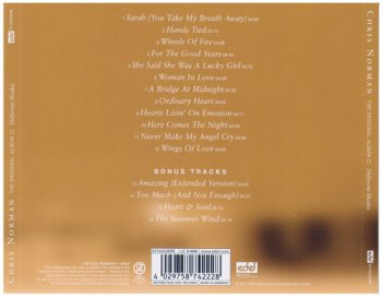Chris Norman - The Original Album II • Different Shades (2006)