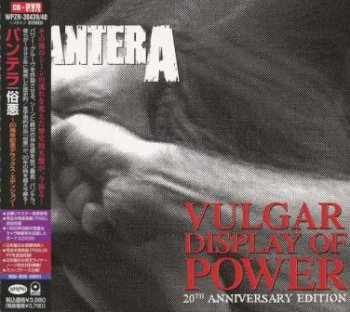 Pantera - Vulgar Display Of Power 1992 (20th Anniversary Edition/Japan 2012)