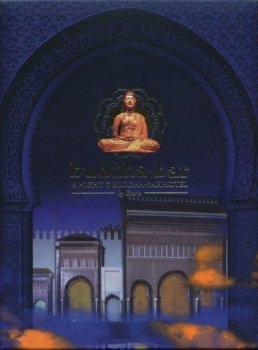 Buddha-Bar - A Night @ Buddha-Bar Hotel By Ravin [12CD BoxSet] (2011)