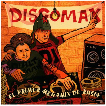 Discomax - El Primer Megamix De Rusia (2012)