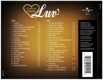 Luv' - 25 jaar na Waldolala [2CD Set] (2003)