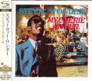 Stevie Wonder: 12 Albums SHM-CD Collection - Universal Music Japan 2012