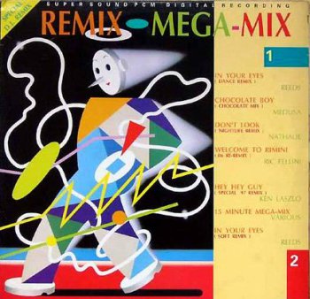 VA - Remix Mega-Mix( LP Rock-In Records, Hong Kong)
